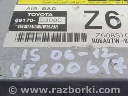 ФОТО Блок управления AIRBAG для Lexus IS250/350 (06-12) Киев
