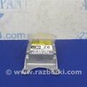 Блок управления AIRBAG Lexus IS250/350 (06-12)