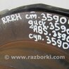 ФОТО Ступица для Lexus IS250/350 (06-12) Киев