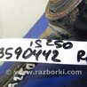 ФОТО Рычаг задний нижний поперечный для Lexus IS250/350 (06-12) Киев