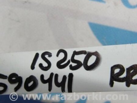 ФОТО Рычаг задний продольный для Lexus IS250/350 (06-12) Киев