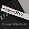 ФОТО Кожух рулевой колонки для Lexus IS250/350 (06-12) Киев