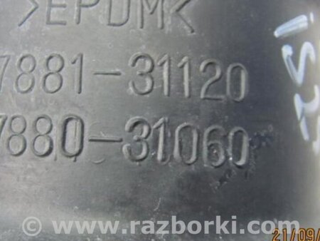 ФОТО Патрубок воздушного фильтра для Lexus IS250/350 (06-12) Киев