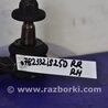 ФОТО Рычаг задний нижний поперечный для Lexus IS250/350 (06-12) Киев