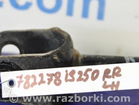 ФОТО Рычаг задний продольный для Lexus IS250/350 (06-12) Киев