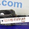 ФОТО Рычаг задний продольный для Lexus IS250/350 (06-12) Киев