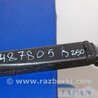 ФОТО Поводок дворника для Lexus IS250/350 (06-12) Киев