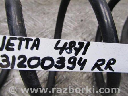 ФОТО Пружина задняя для Volkswagen Jetta USA (10-17) Киев
