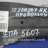 ФОТО Рычаг задний продольный для Volkswagen Jetta USA (10-17) Киев