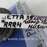 ФОТО Рычаг задний нижний поперечный для Volkswagen Jetta USA (10-17) Киев