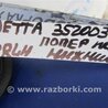 ФОТО Рычаг задний нижний поперечный для Volkswagen Jetta USA (10-17) Киев
