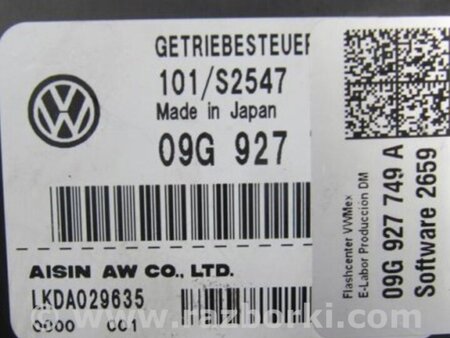ФОТО Блок управления АКПП для Volkswagen Jetta USA (10-17) Киев
