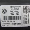 ФОТО Блок управления АКПП для Volkswagen Jetta USA (10-17) Киев
