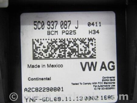 ФОТО Блок комфорта для Volkswagen Jetta USA (10-17) Киев