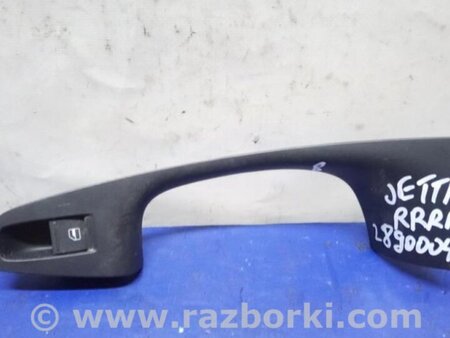 ФОТО Кнопка стеклоподьемника для Volkswagen Jetta USA (10-17) Киев