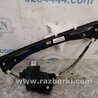 Стеклоподъемник Volkswagen Jetta USA (10-17)