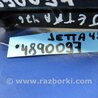ФОТО Блок предохранителей для Volkswagen Jetta USA (10-17) Киев