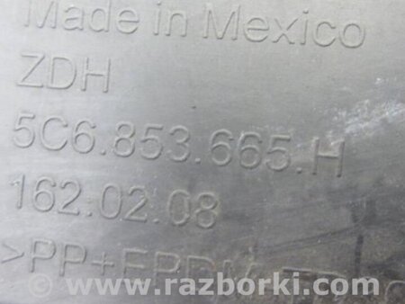 ФОТО Заглушка ПТФ для Volkswagen Jetta USA (10-17) Киев