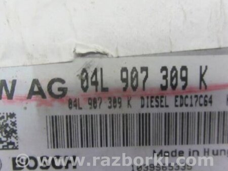 ФОТО Блок управления двигателем для Volkswagen Jetta USA (10-17) Киев