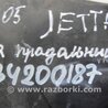 ФОТО Рычаг задний продольный для Volkswagen Jetta USA (10-17) Киев