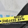 ФОТО Рычаг задний верхний поперечный для Volkswagen Jetta USA (10-17) Киев