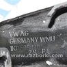 ФОТО Рычаг задний продольный для Volkswagen Jetta USA (10-17) Киев