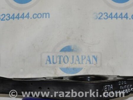 ФОТО Рычаг задний нижний поперечный для Volkswagen Jetta USA (10-17) Киев