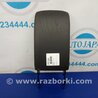 Подлокотник Volkswagen Jetta USA (10-17)