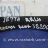 ФОТО Рычаг задний верхний поперечный для Volkswagen Jetta USA (10-17) Киев