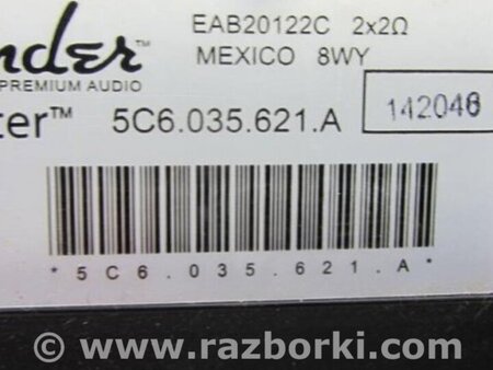 ФОТО Сабвуфер для Volkswagen Jetta USA (10-17) Киев