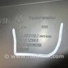 ФОТО Карта двери для Volkswagen Jetta USA (10-17) Киев