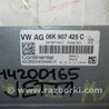 ФОТО Блок управления двигателем для Volkswagen Jetta USA (10-17) Киев