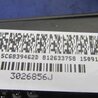 ФОТО Стеклоподъемник для Volkswagen Jetta USA (10-17) Киев