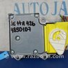 ФОТО Блок управления AIRBAG для Volkswagen Jetta USA (10-17) Киев