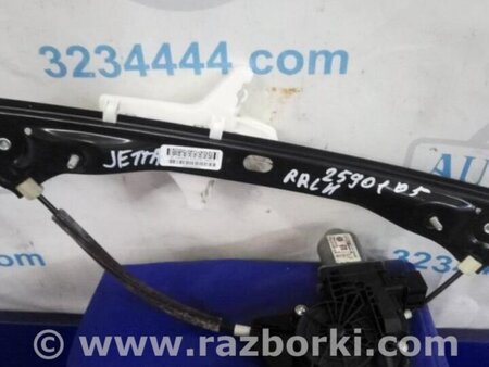 ФОТО Стеклоподъемник для Volkswagen Jetta USA (10-17) Киев