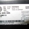 ФОТО Блок управления навигацией для Volkswagen Jetta USA (10-17) Киев