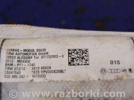 ФОТО Airbag сидения для Volkswagen Jetta USA (10-17) Киев