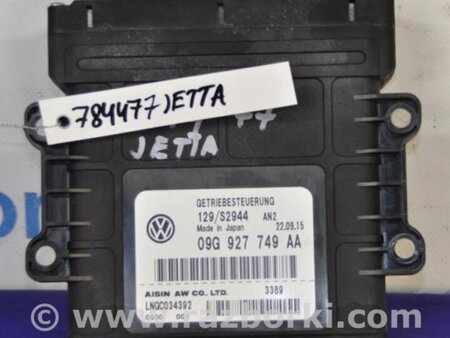 ФОТО Блок управления АКПП для Volkswagen Jetta USA (10-17) Киев