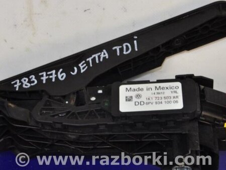 ФОТО Педаль газа для Volkswagen Jetta USA (10-17) Киев