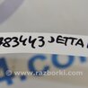 ФОТО Пружина задняя для Volkswagen Jetta USA (10-17) Киев
