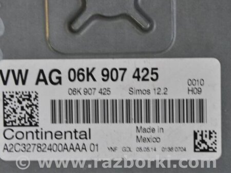 ФОТО Блок управления двигателем для Volkswagen Jetta USA (10-17) Киев