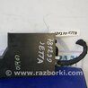 Блок управления мультимедиа Volkswagen Jetta USA (10-17)