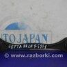 Рычаг задний нижний поперечный Volkswagen Jetta USA (10-17)