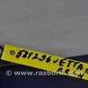 ФОТО Датчик удара для Volkswagen Jetta USA (10-17) Киев