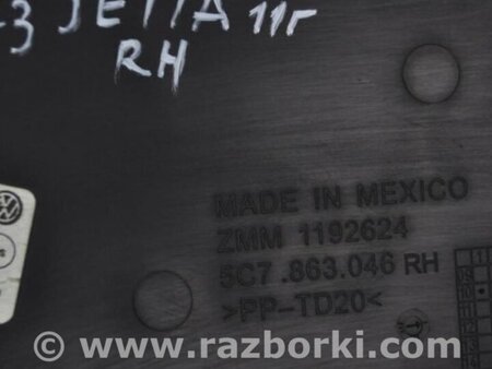 ФОТО Накладка в салоне для Volkswagen Jetta USA (10-17) Киев