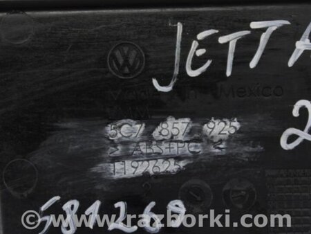 ФОТО Прикуриватель для Volkswagen Jetta USA (10-17) Киев