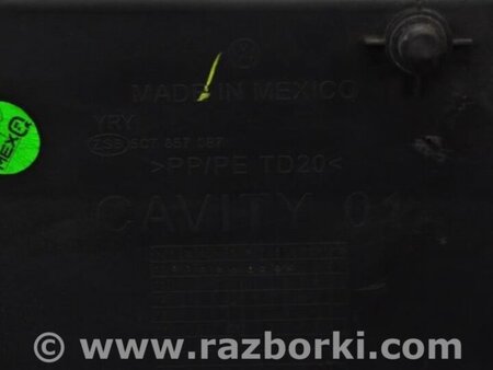 ФОТО Бардачок для Volkswagen Jetta USA (10-17) Киев