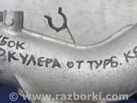 ФОТО Патрубок интеркулера для Nissan Juke (10-19) Киев