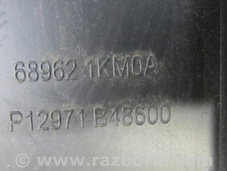ФОТО Торпеда для Nissan Juke (10-19) Киев