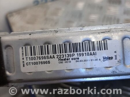 ФОТО Радиатор печки для Nissan Juke (10-19) Киев